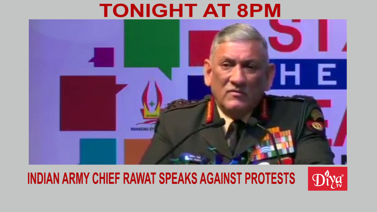 Indian army chief Rawat speaks out against protests