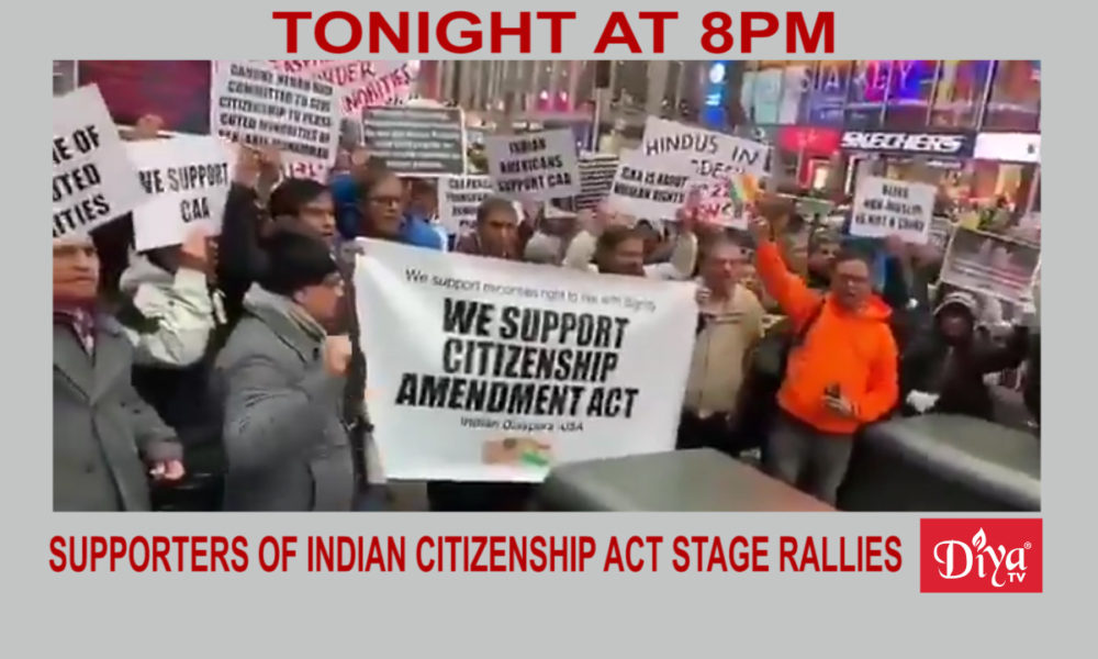 Citizenship Act