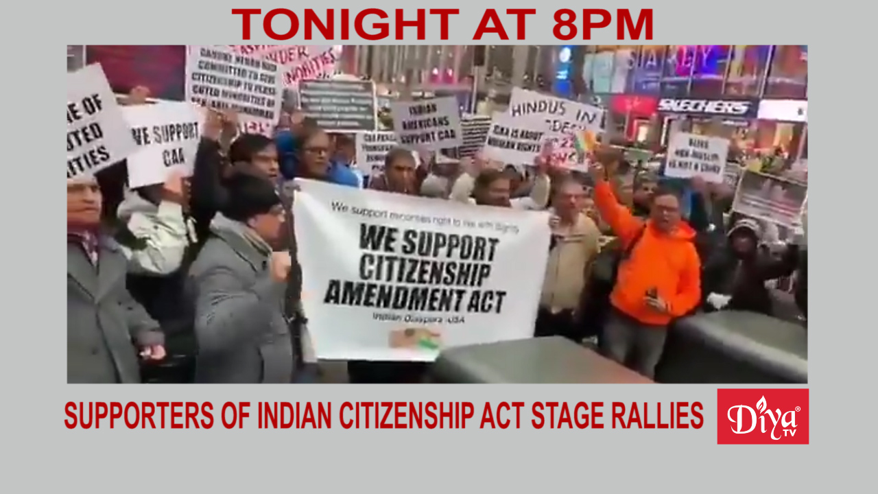 American supporters of Indian Citizenship Act stage rallies