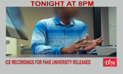 ICE recordings for fake university recruiting released | Diya TV News