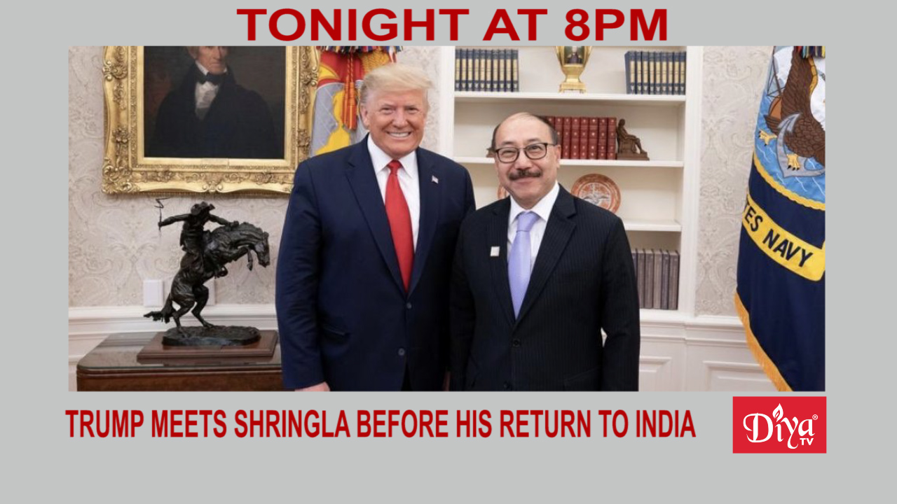 Trump meets Shringla before his return to India