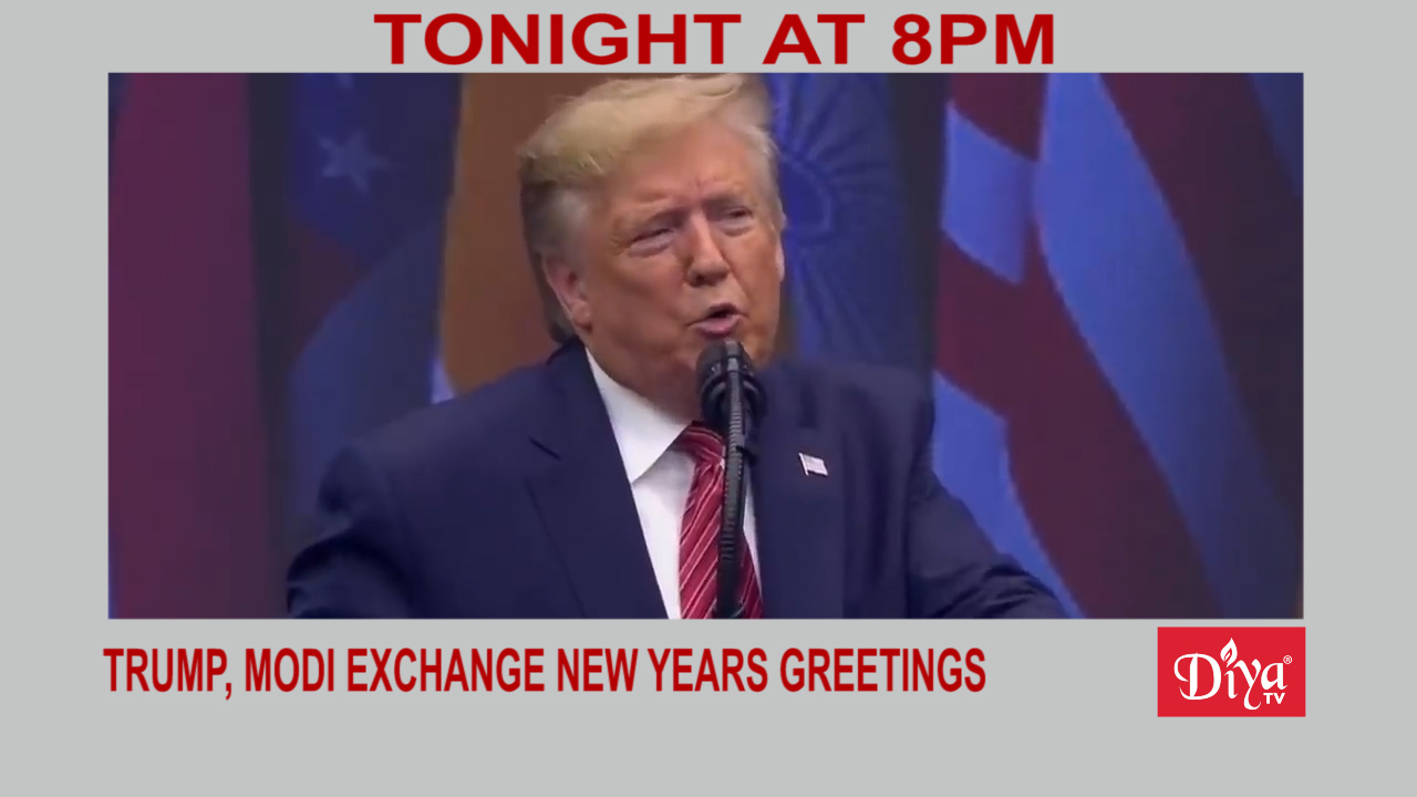 Trump, Modi exchange New Years greetings, discuss Middle East