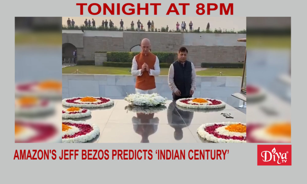 Amazon's Jeff Bezos predicts ‘Indian century’ | Diya TV News