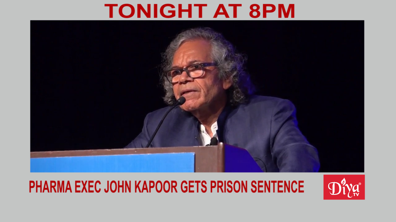 Pharma exec John Kapoor gets 66 month prison sentence | Diya TV News