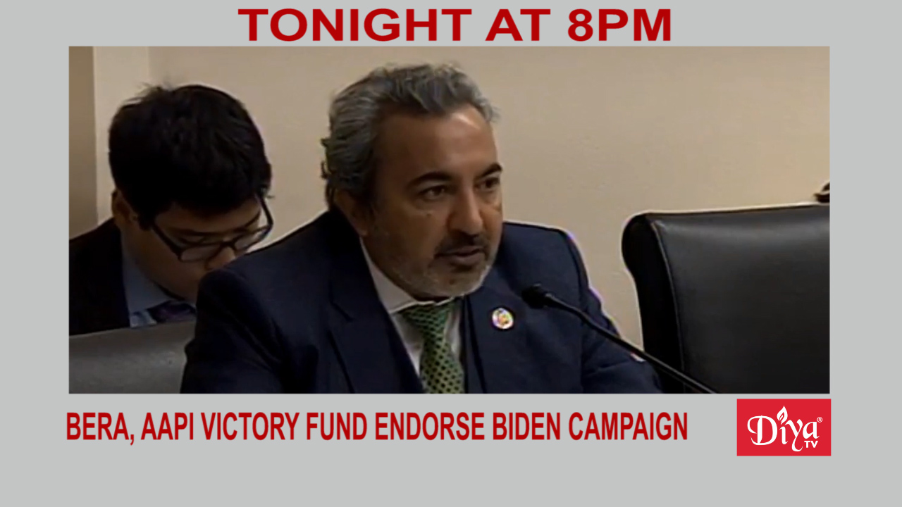 Bera, AAPI Victory Fund endorse Biden campaign | Diya TV News