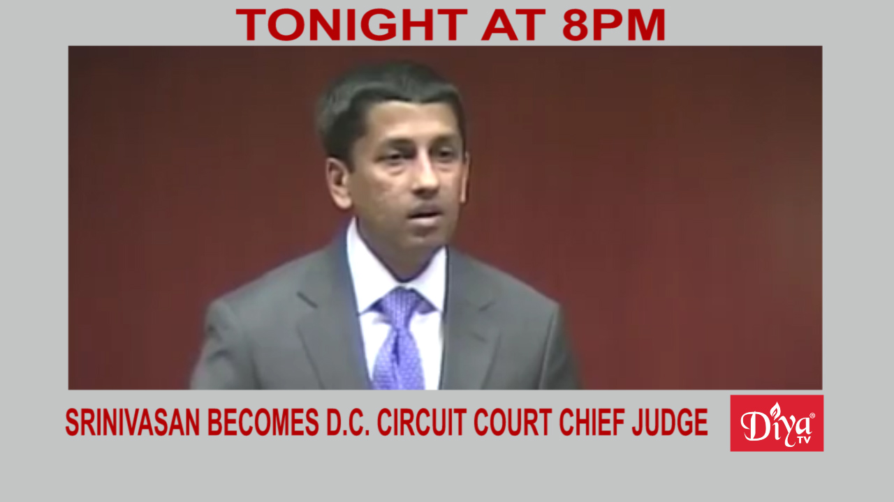 Sri Srinivasan becomes Chief Judge of D.C. Circuit Court