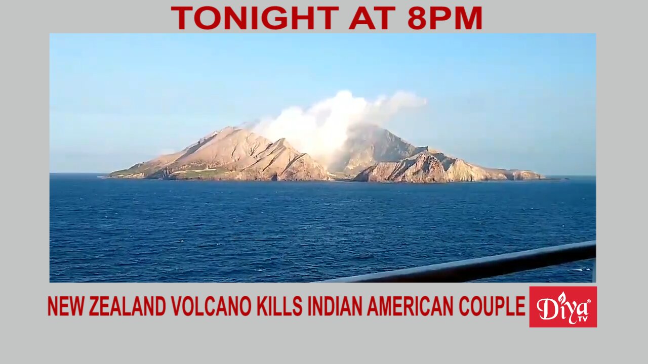 New Zealand volcano explosion kills Indian American couple | Diya TV News