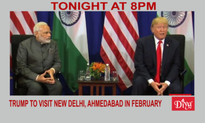 Trump to visit New Delhi, Ahmedabad on February 24-25 | Diya TV News