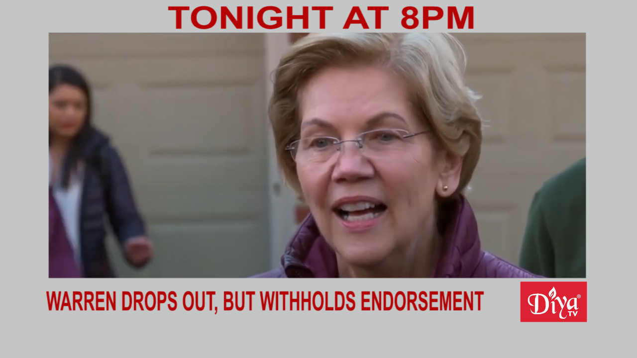 Warren Drops Out, But Withholds Endorsement