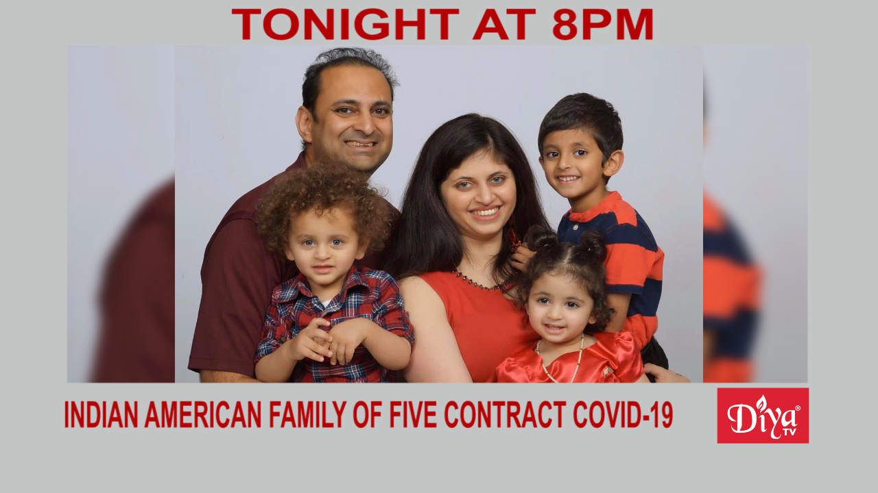 Indian American family of five contract COVID-19