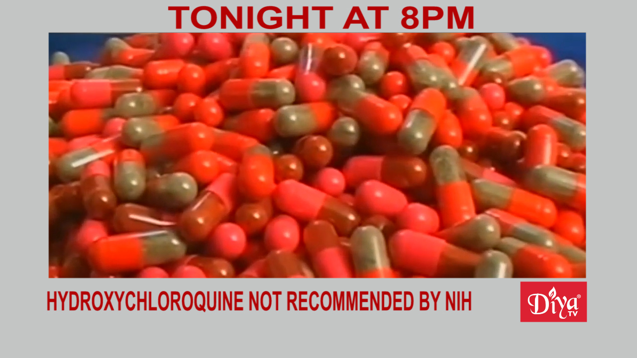 Hydroxychloroquine treatment not recommended by NIH