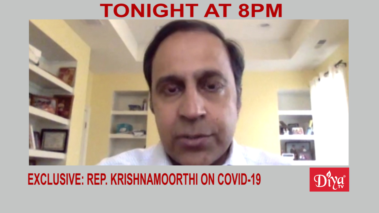 Exclusive: Rep. Krishnamoorthi on COVID-19 oversight