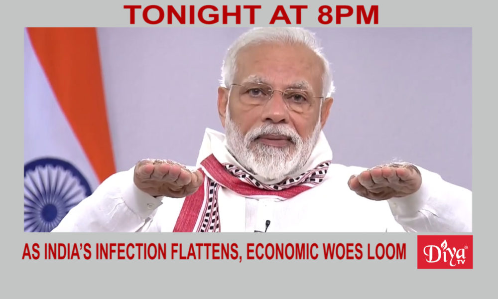 As India’s infection curve flattens, economic woes loom | Diya TV News