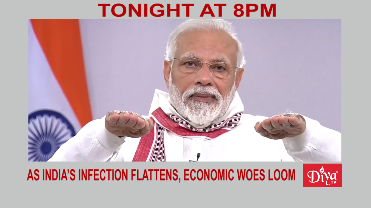 As India’s infection curve flattens, economic woes loom | Diya TV News