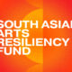 Resiliency Fund