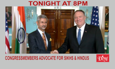 26 congressmembers advocate for Afghan Sikhs & Hindus | Diya TV News