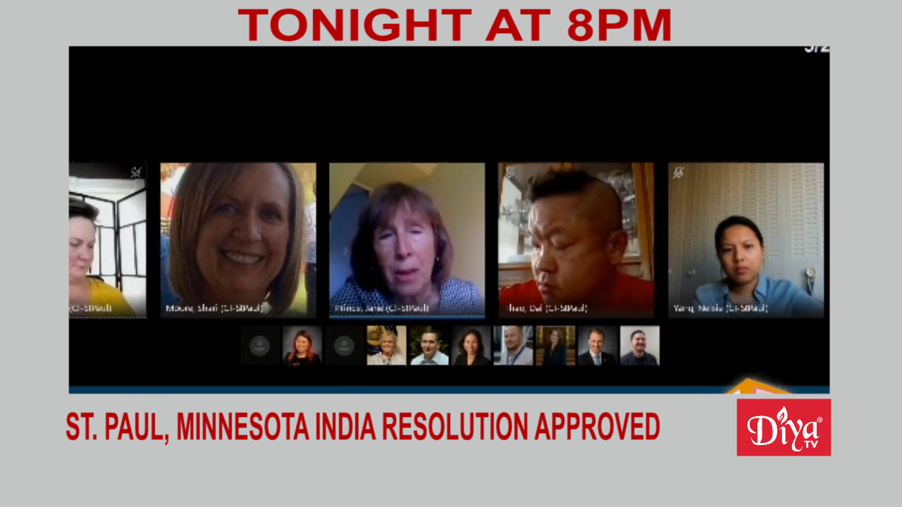 Controversial St. Paul, Minnesota India resolution approved | Diya TV News