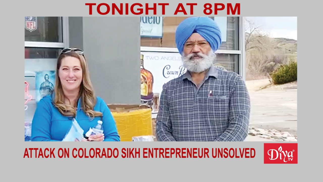 Hate crime called for on brutal attack on Colorado Sikh entrepreneur