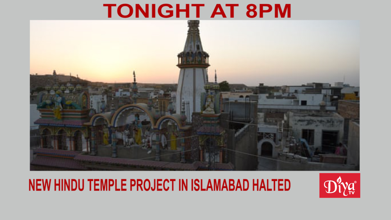 New Hindu temple project in Islamabad halted
