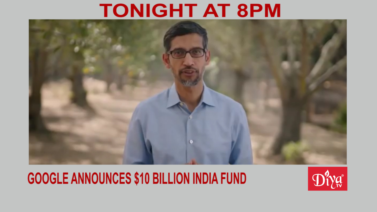 Google announces $10 Billion India fund to boost digitization
