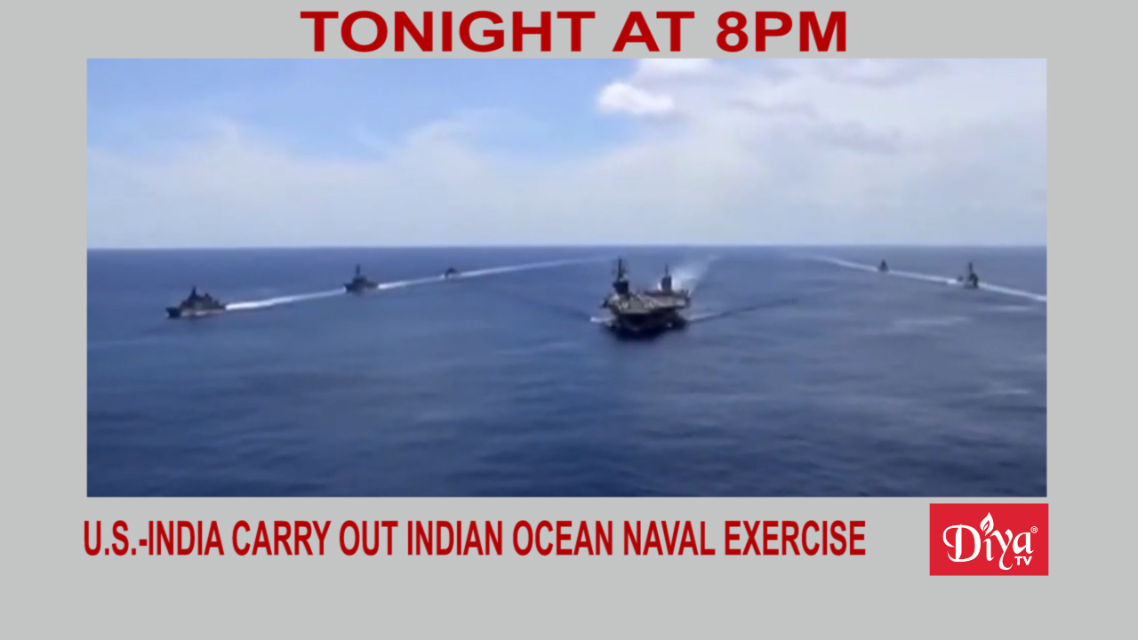 US India carry out joint Indian Ocean naval exercise