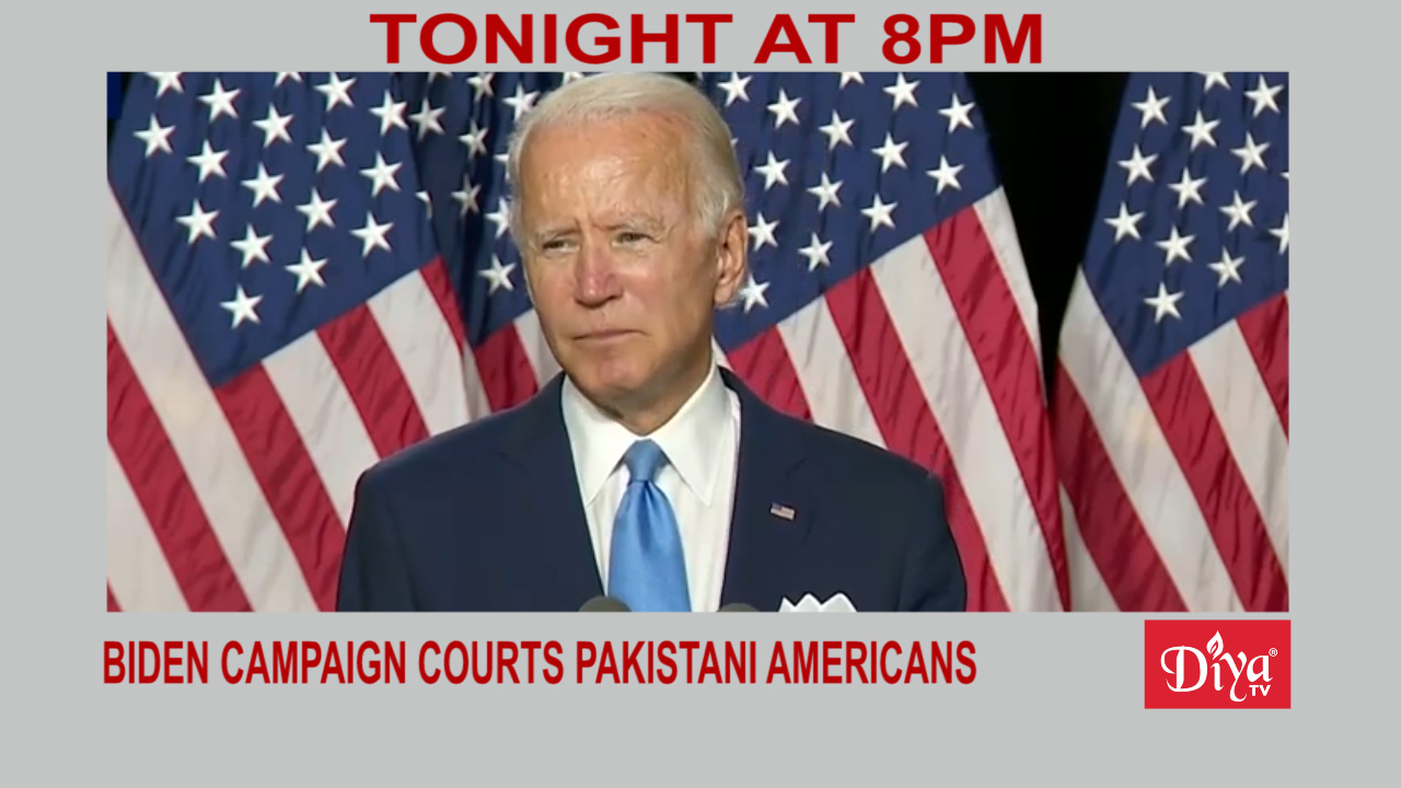 Biden campaign courts Pakistani Americans