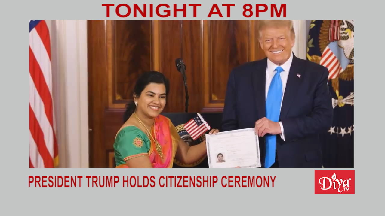 President Trump holds citizenship ceremony at White House