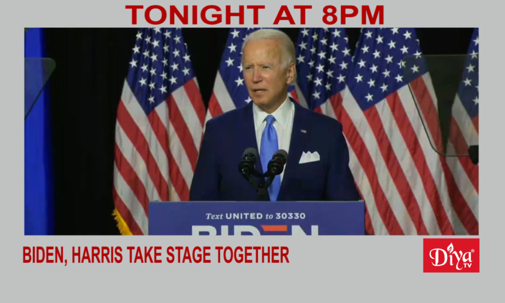 Biden, Harris take stage together, announce platform | Diya TV News