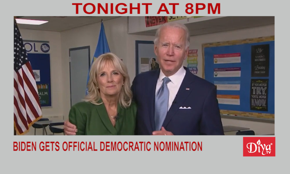 Biden gets official Democratic Presidential nomination | Diya TV News