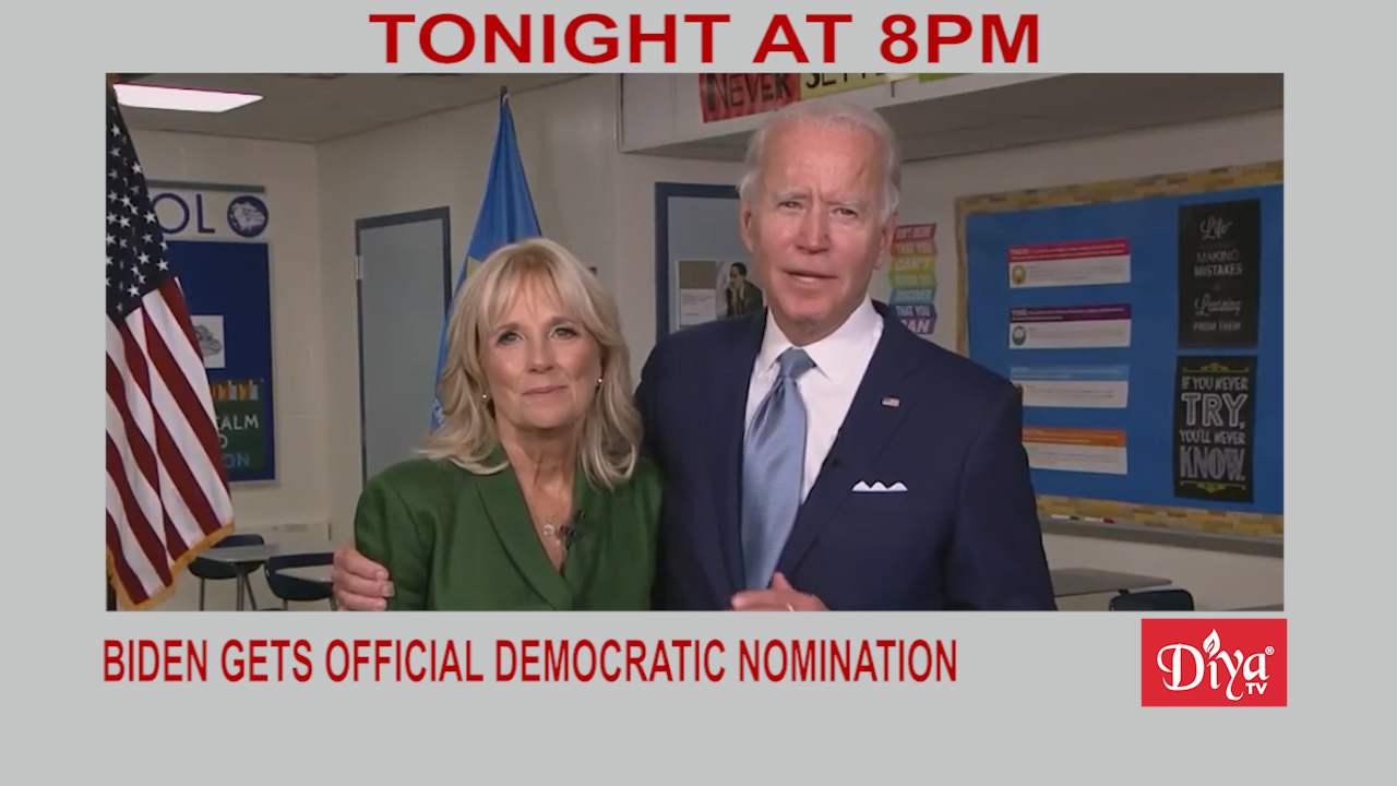 Biden gets official Democratic Presidential nomination