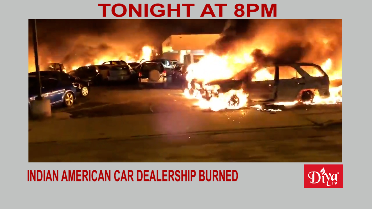 Indian American car dealer in Wisconsin burned & destroyed | Diya TV News