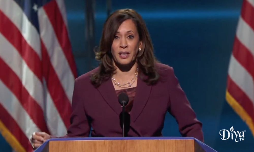 Kamala Devi Harris formally accepts the democratic party nomination for VP at DNC 2020