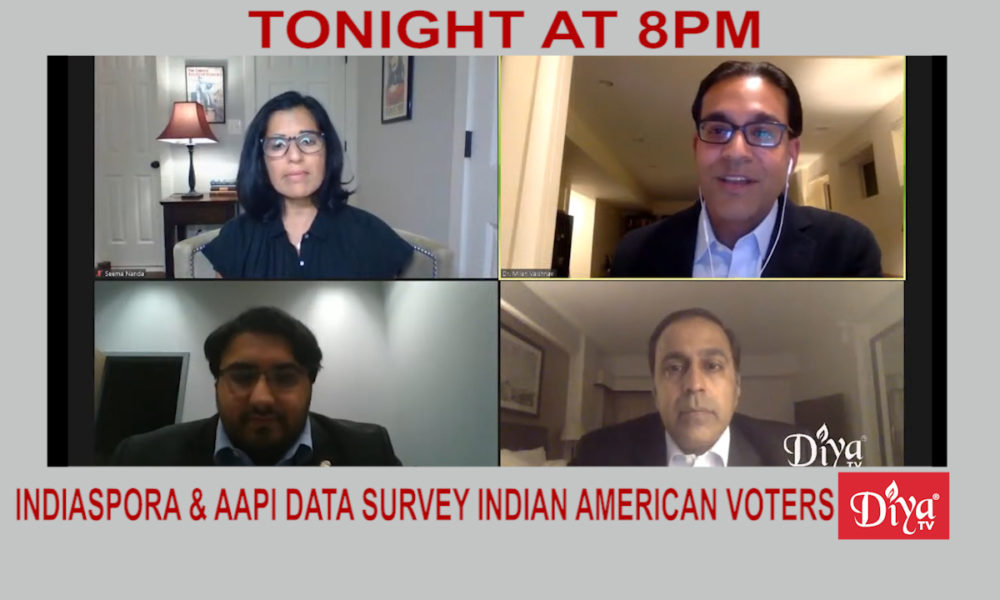 Indiaspora & AAPI data survey Indian American voters| Diya TV News