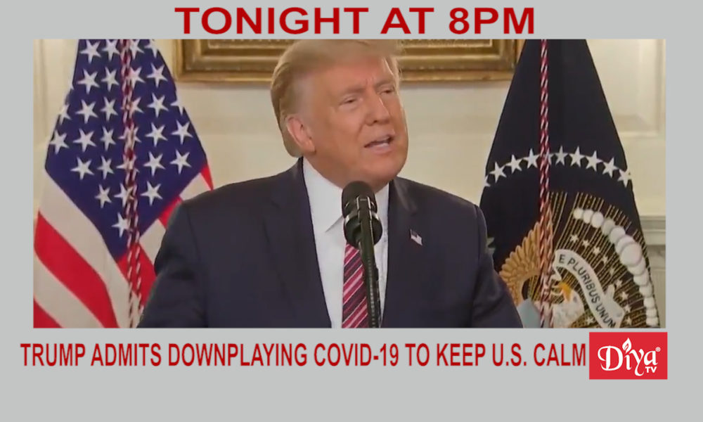 Trump admits he downplayed COVID-19 to keep U.S. calm | Diya TV News