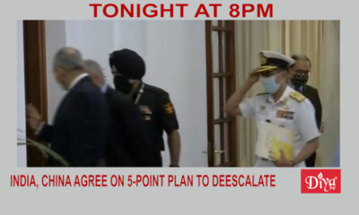 India, China agree on 5-point plan to deescalate| Diya TV News