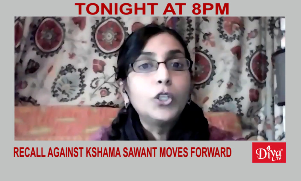 Recall efforts against Kshama Sawant moves forward | Diya TV News