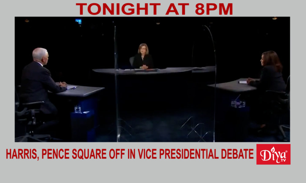 Harris, Pence square off in sole Vice Presidential debate | Diya TV News