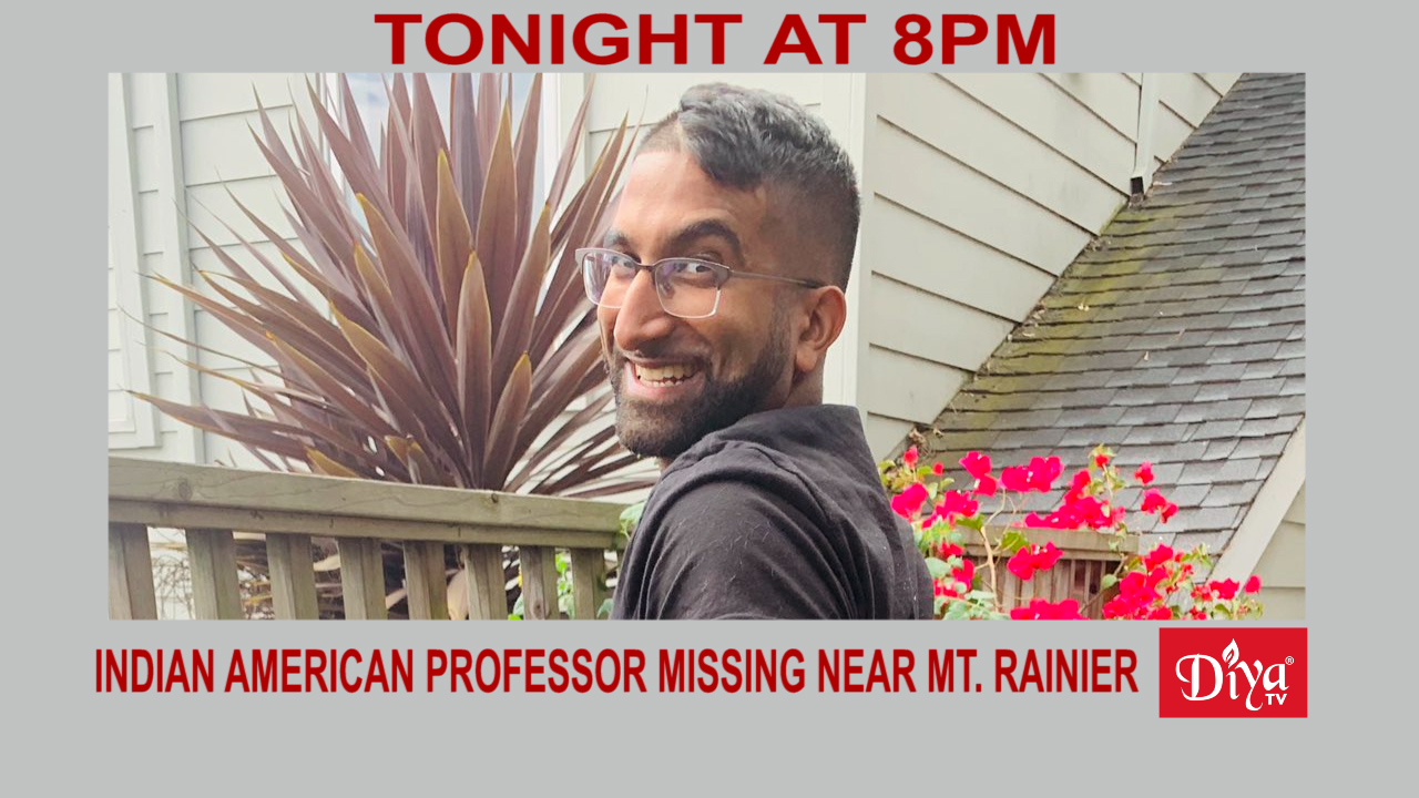 Indian American professor missing near Mt. Rainier