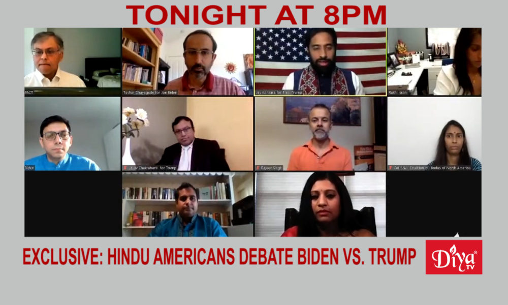 Exclusive: Hindu Americans debate Biden vs. Trump | Diya TV News