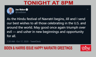 Biden & Harris issue happy Navratri greetings | Diya TV News