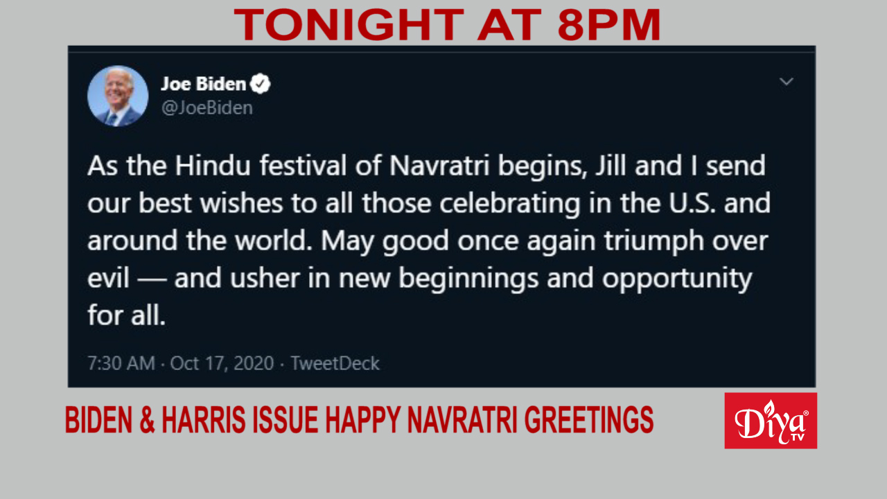 Biden & Harris issue happy Navratri greetings