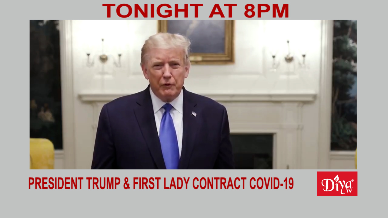 President Trump & First Lady contract COVID-19 | Diya TV News