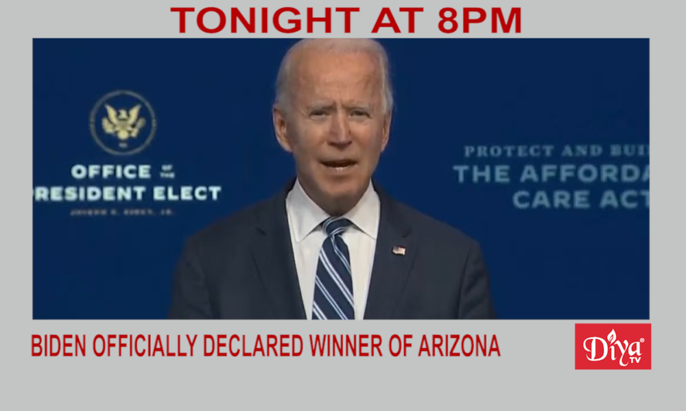 Biden officially declared winner of Arizona | Diya TV News