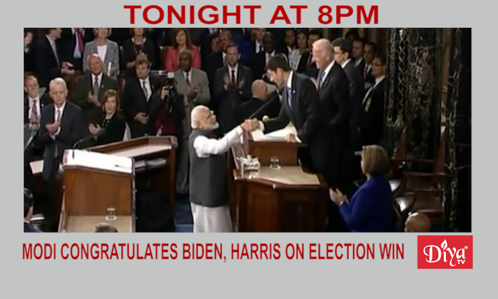 Modi congratulates Biden & Harris on election victory | Diya TV News