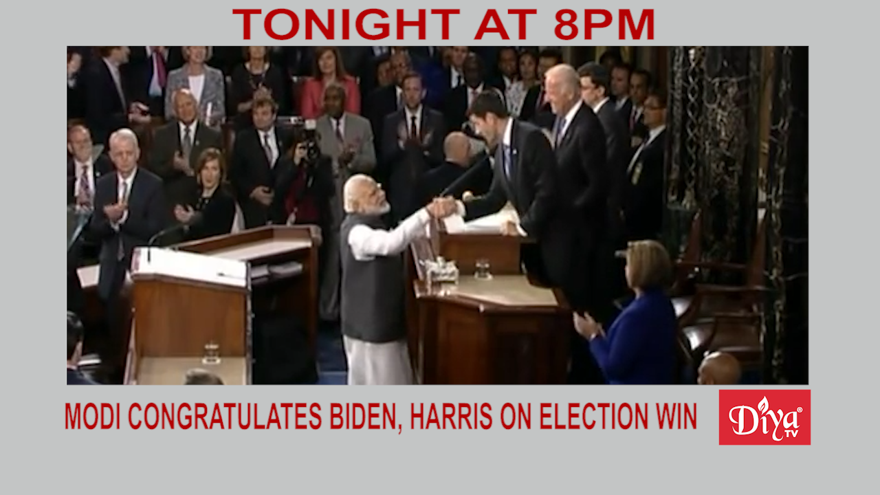 Modi congratulates Biden & Harris on election victory | Diya TV News