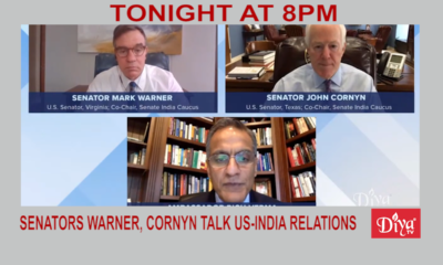 Senators Warner, Cornyn talk US-India relations to USIBC | Diya TV News