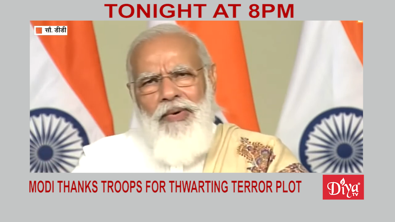 Modi thanks troops for thwarting terror plot