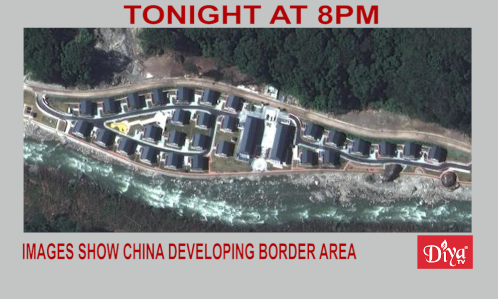 Images show China developing border area by Bhutan, India | Diya TV News