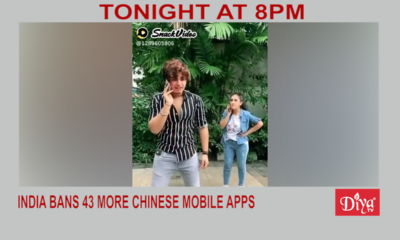 India bans 43 more Chinese mobile apps | Diya TV News