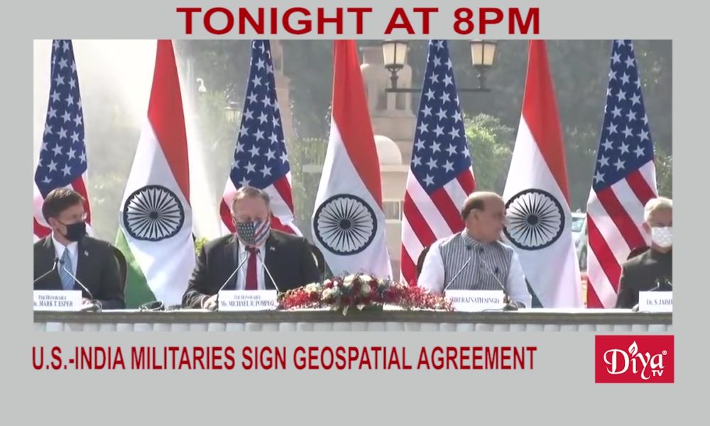 U.S.-India militaries sign geospatial agreement | Diya TV News
